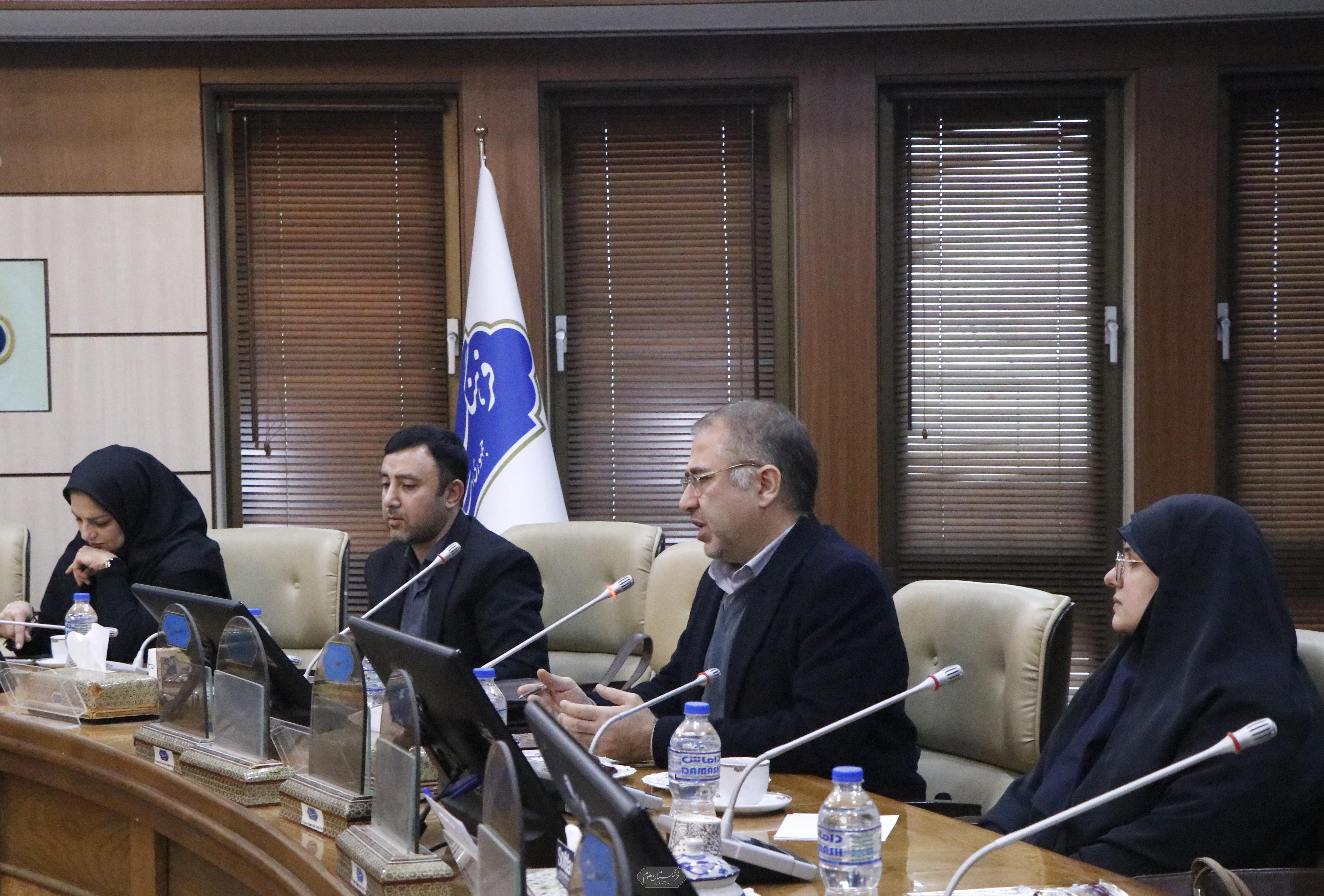 گیاهان دارویی 15